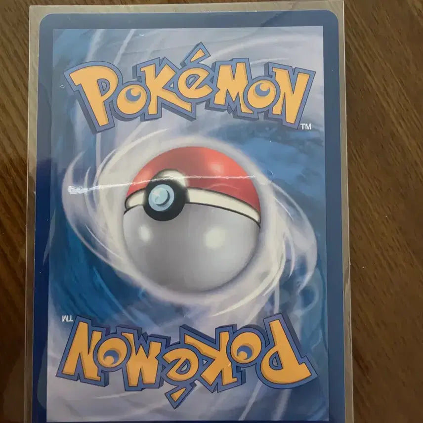 [BUNJANG] Pokemon Card Terrapagos EX UR &amp; Flareon EX SAR Set / 포켓몬카드 테라파고스EX UR , 불꽃 리아코EX SAR  세트가격