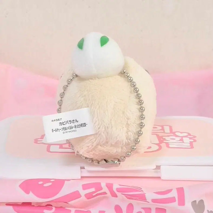 [BUNJANG] Mochi Rabbit Capybara Mascot Doll Keychain / 고전 빈티지 찹쌀떡 모찌 토끼 화이트 카피바라상 마스코트 똥인형 키링