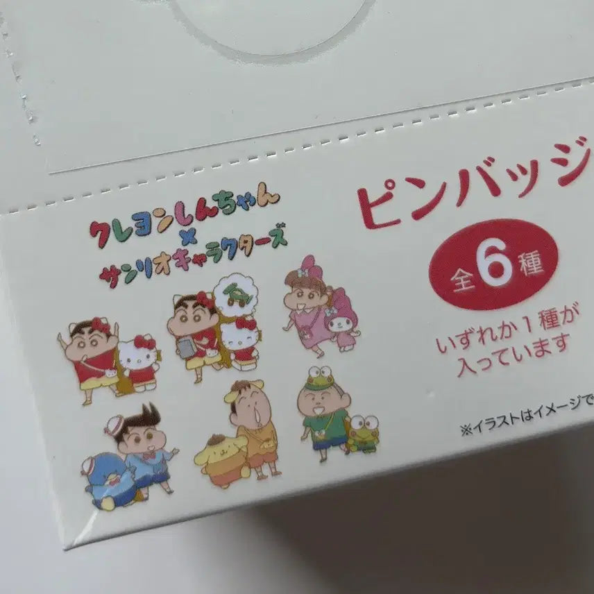 [BUNJANG] Crayon Shin-chan x Sanrio Random Pin Badge Set (6 types) / 크레용신짱 짱구 X 산리오 랜덤 핀뱃지 6종