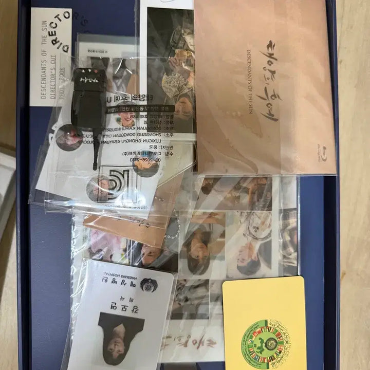 [BUNJANG] Descendants of the Sun Blu-ray / 태양의 후예 블루레이