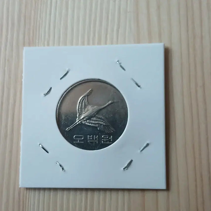 [BUNJANG] Bank of Korea 2018 500 Won Uncirculated Coin / 한국은행 2018년 500주 미사용