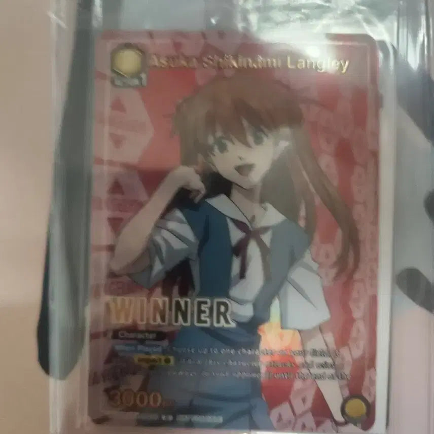 [BUNJANG] Union Arena Asuka Winner Card (Sealed) / 유니온아레나 아스카 winner 미개봉