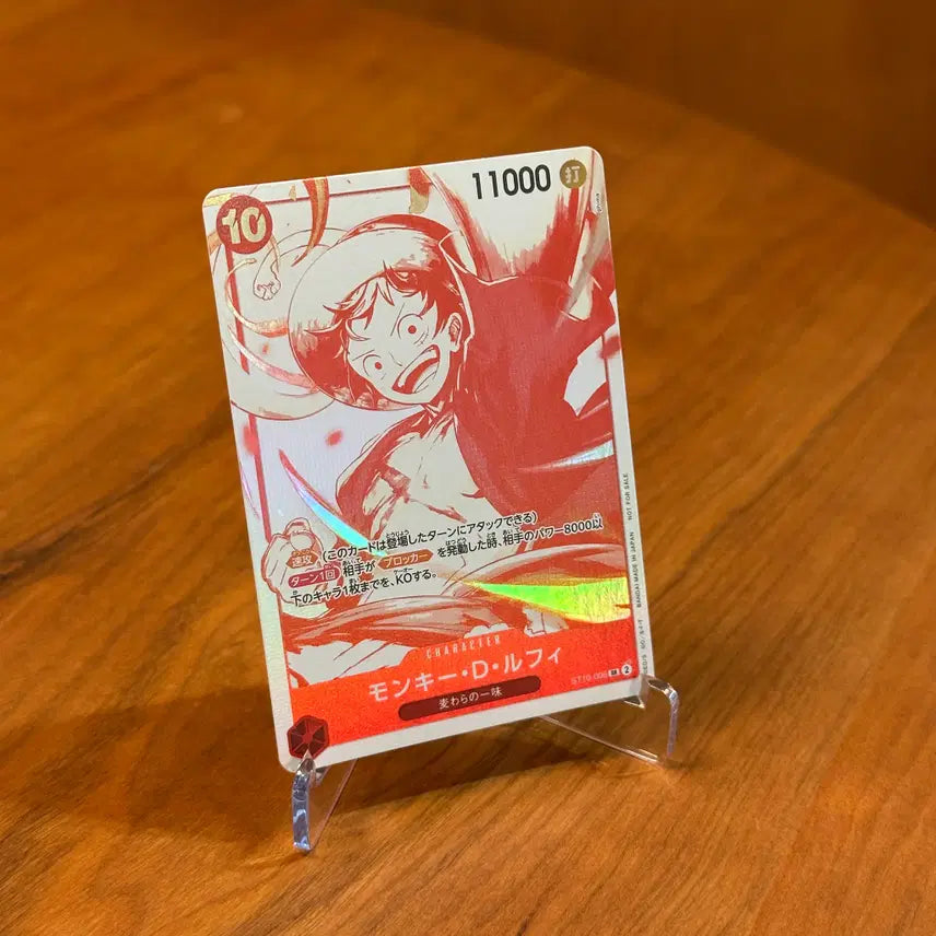 [BUNJANG] One Piece Card 3rd Anniversary Monkey D. Luffy Promo Card ST10-006 (Japan Edition) / (일판) 원피스카드 3주년 몽키 D. 루피 프로모 카드 ST10-006