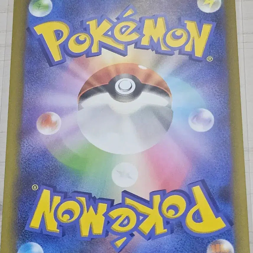 [BUNJANG] Pokemon Card Kokori Japanese Version / 포켓몬 카드 코코리 일판 044/083