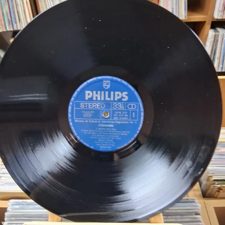 [BUNJANG] Paul Mauriat Orchestra The Godfather LP / 민트 폴 모리아 악단 The Godfather LP