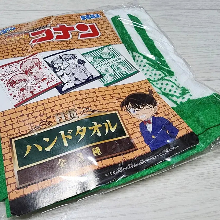 [BUNJANG] Detective Conan Hand Towel Sealed / 명탐정코난 핸드타올 미개봉