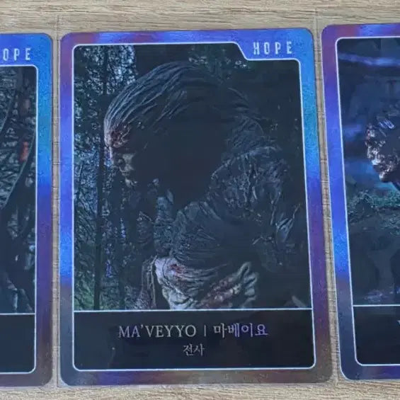 [BUNJANG] HOPE Trading Card Set / 호프 트레이딩카드 3종 세트