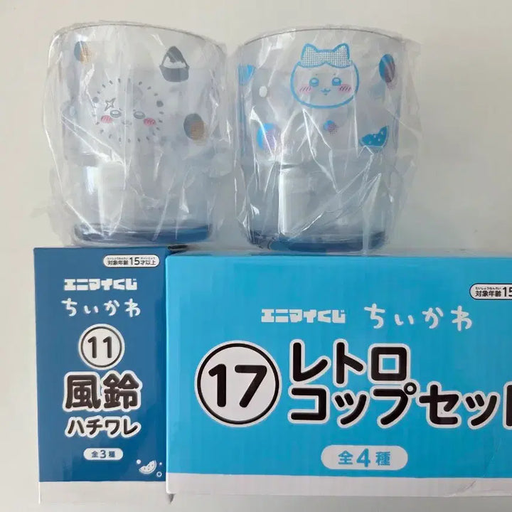 [BUNJANG] Chiikawa "Hachiware Landscape &amp; Retro Cup" Lottery Set (Sealed) / 미개봉)하치와레풍경 쿠지11번상17번상일괄