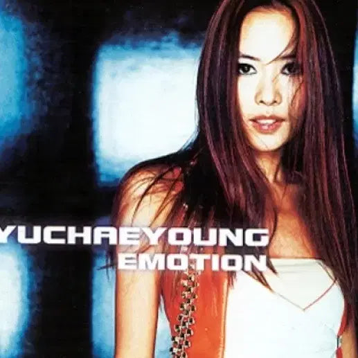 [BUNJANG] Yoo Chae-Yeong Emotion (Sealed) CD / 유채영 - EMOTION (미개봉)