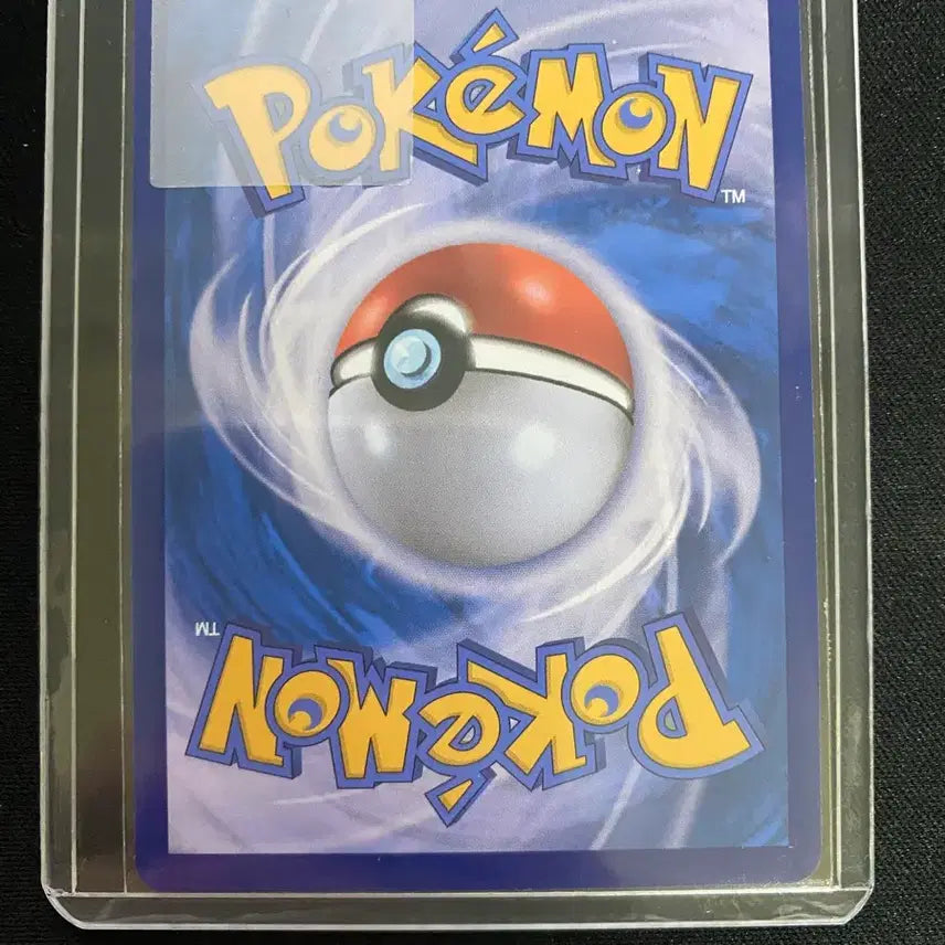 [BUNJANG] Pokemon Card Lillie&