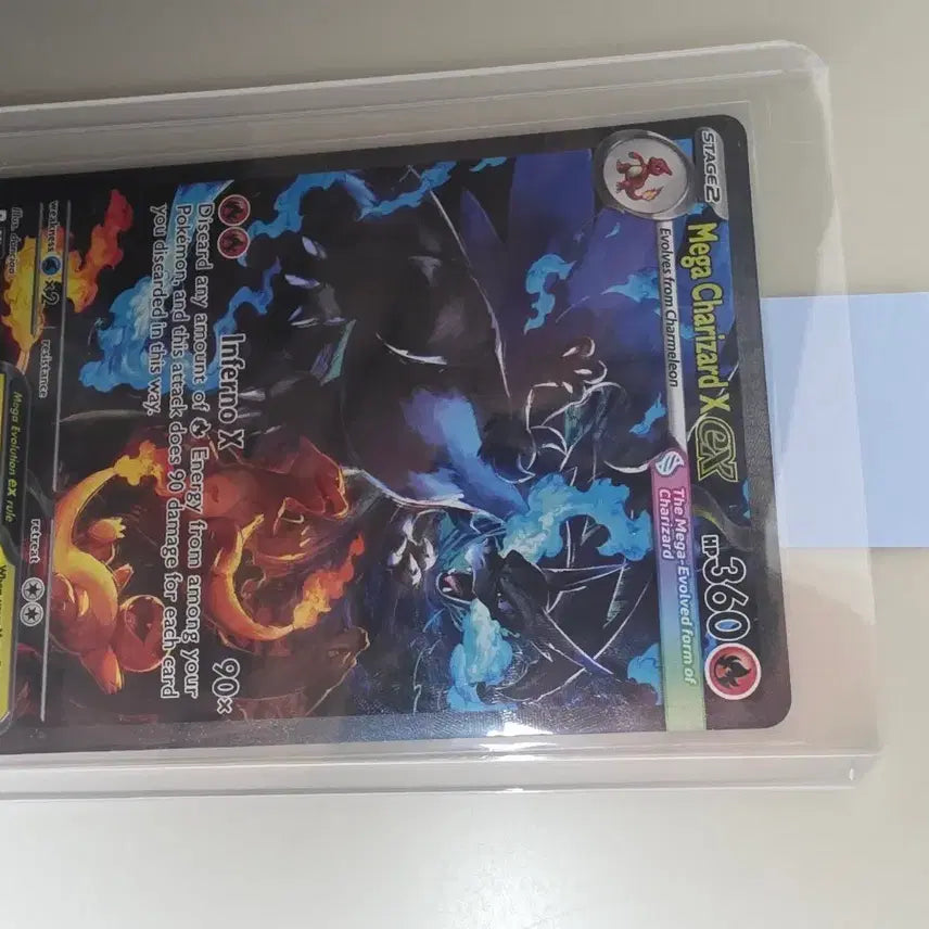 [BUNJANG] Pokemon TCG Mega Charizard X EX 360HP English Edition / 포켓몬 카드 메가 리자몽 X EX 360HP 영문판 가격제시 부탁드립니다!
