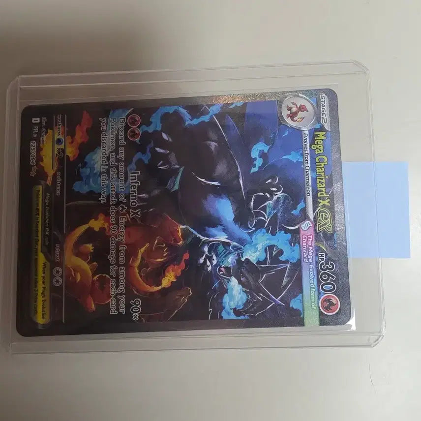 [BUNJANG] Pokemon TCG Mega Charizard X EX 360HP English Edition / 포켓몬 카드 메가 리자몽 X EX 360HP 영문판 가격제시 부탁드립니다!