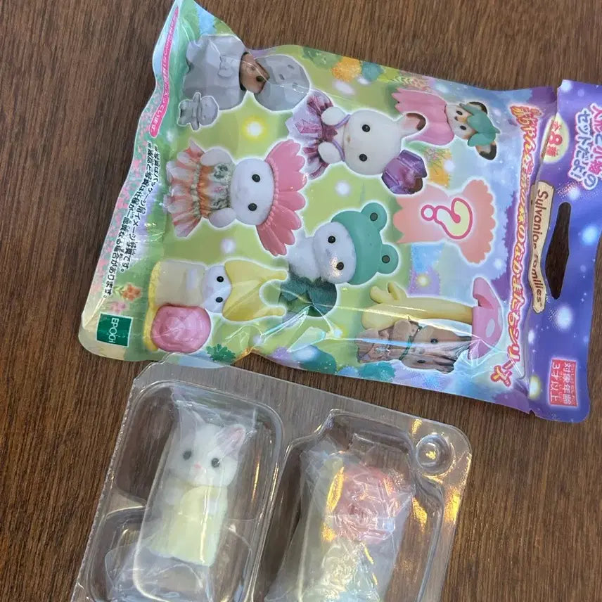 [BUNJANG] Sylvanian Families Snail Figure / 실바니안 달팽이