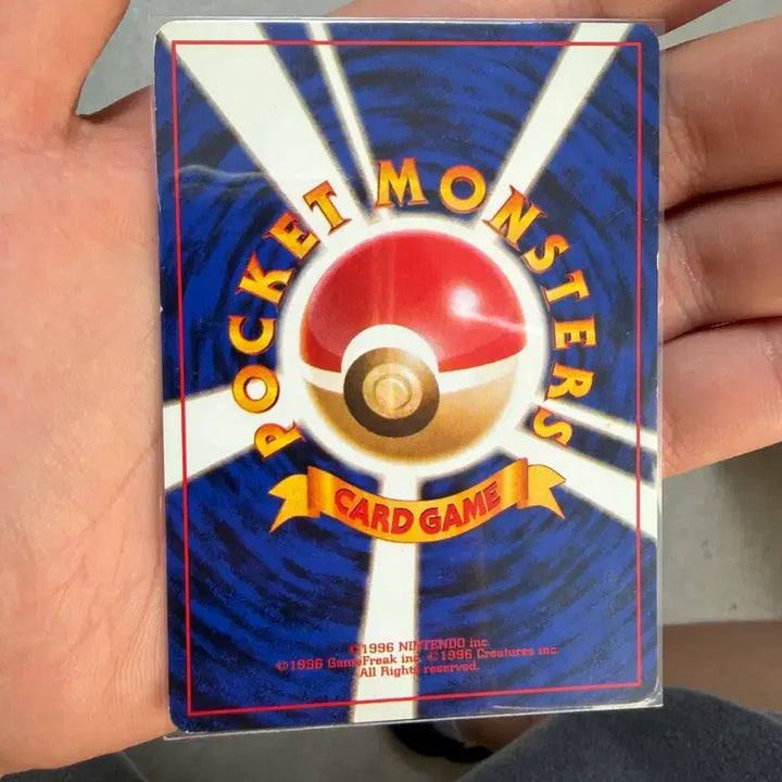 [BUNJANG] First Edition Charizard Card / 초판 일판 파이리