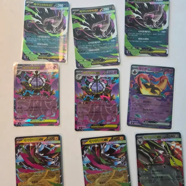 [BUNJANG] Pokemon Card Bundle Set (EX, AR, SR, SAR) / 포켓몬카드 일괄 ex or ar sr sar