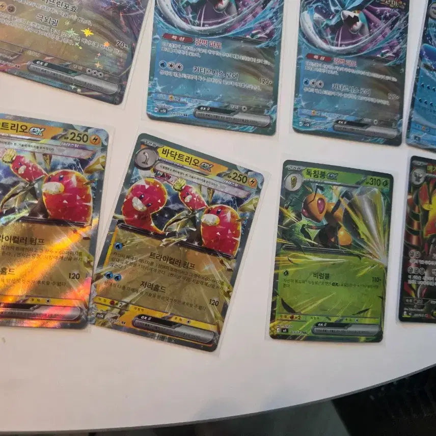 [BUNJANG] Pokemon Card Bundle Set (EX, AR, SR, SAR) / 포켓몬카드 일괄 ex or ar sr sar