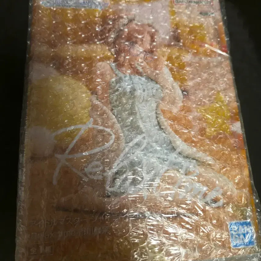 [BUNJANG] Banpresto The Idolmaster Shiny Colors Hinana Relax Time Figure (Sealed) / 미개봉) 아이돌마스터 샤이니컬러즈 히나나 릴렉스 타임 피규어 판매