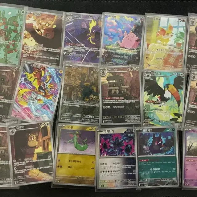 [BUNJANG] Pokemon Card Assortment - Japanese, Korean, Chinese Editions (Includes AR19 Mon Ball 7) / 포켓몬카드 일판 한판 중판 모음 ar19 몬볼7