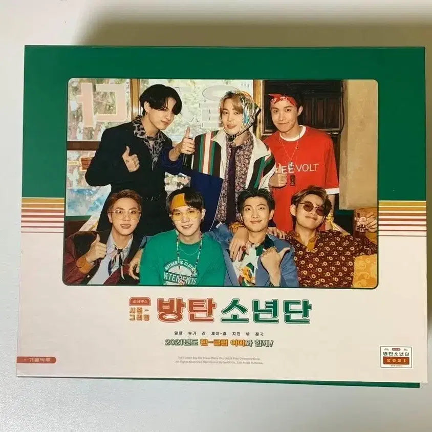 [BUNJANG] BTS 2021 Season&
