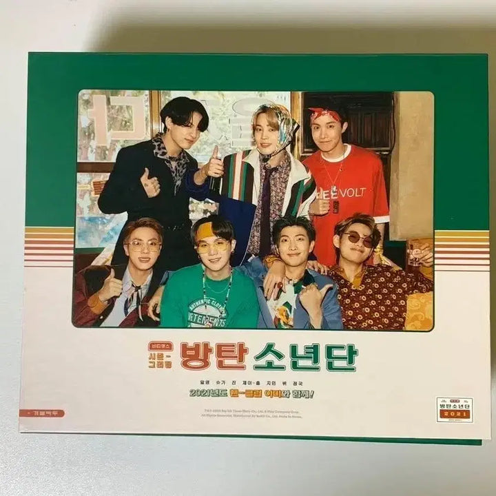 [BUNJANG] BTS 2021 Season&