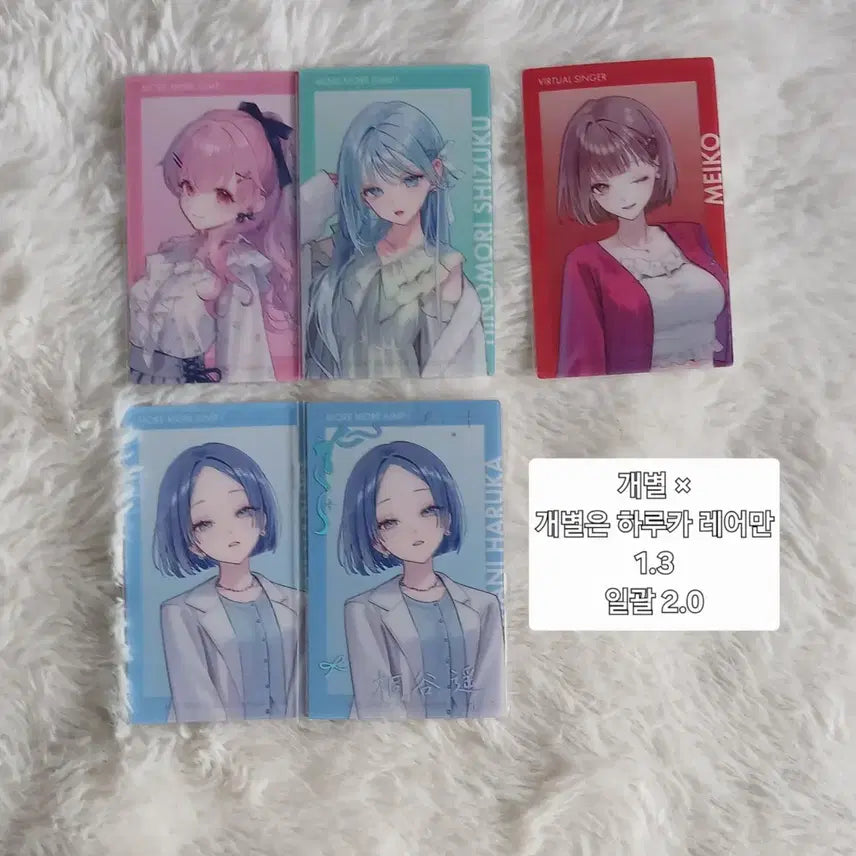 [BUNJANG] Jojo Town Edpic Momoai Ayiri Hinomori Shizuku Kiritani Haruka Meiko / 프세카 조조타운 이픽