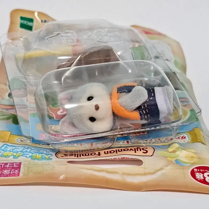 [BUNJANG] Sylvanian Families Adventure Blind Bag Miner Husky Baby Pickaxe / 실바니안 어드벤처 블라인드백 광산 곡괭이 광부 허스키 아기 직립