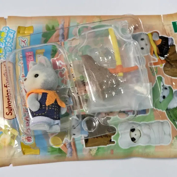 [BUNJANG] Sylvanian Families Adventure Blind Bag Miner Husky Baby Pickaxe / 실바니안 어드벤처 블라인드백 광산 곡괭이 광부 허스키 아기 직립