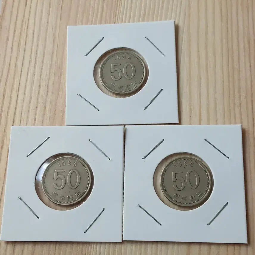 [BUNJANG] Bank of Korea 1985 50th Anniversary Commemorative Coin Bundle Set (3 pieces) / 한국은행 1985년 50주 3개일괄
