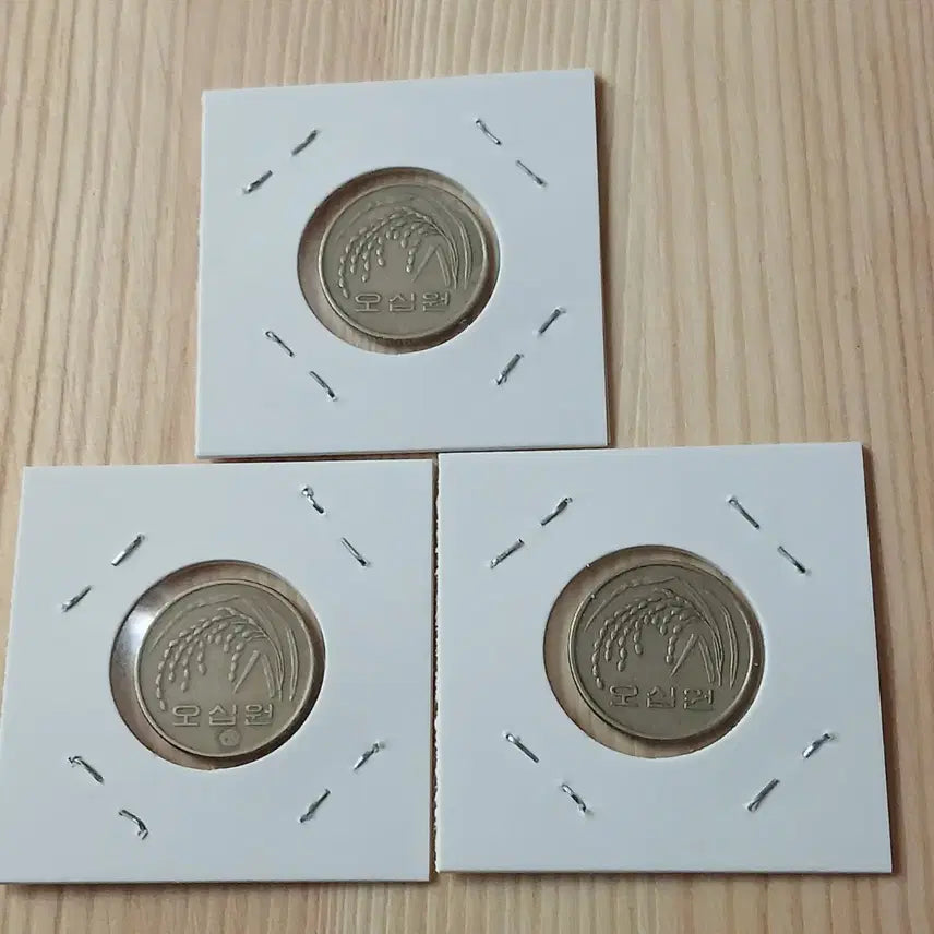 [BUNJANG] Bank of Korea 1985 50th Anniversary Commemorative Coin Bundle Set (3 pieces) / 한국은행 1985년 50주 3개일괄