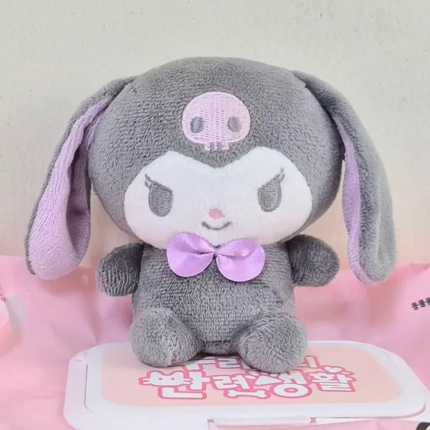 [BUNJANG] Sanrio Kuromi Sitting Plush Mascot Doll / 고전 빈티지 산리오 토끼 모자 쿠로미 앉은 누이 마스코트 인형
