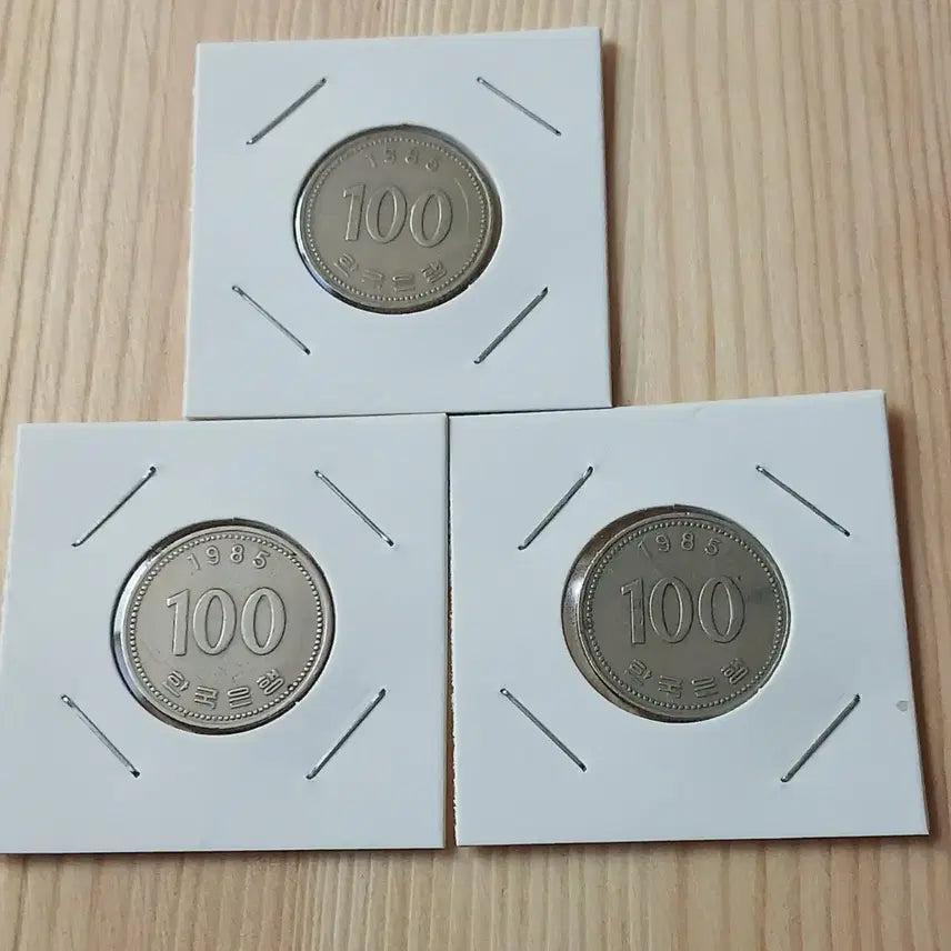 [BUNJANG] Bank of Korea 1985 100th Anniversary Commemorative Coin Bundle Set / 한국은행 1985년 100주 3개일괄 준특년도