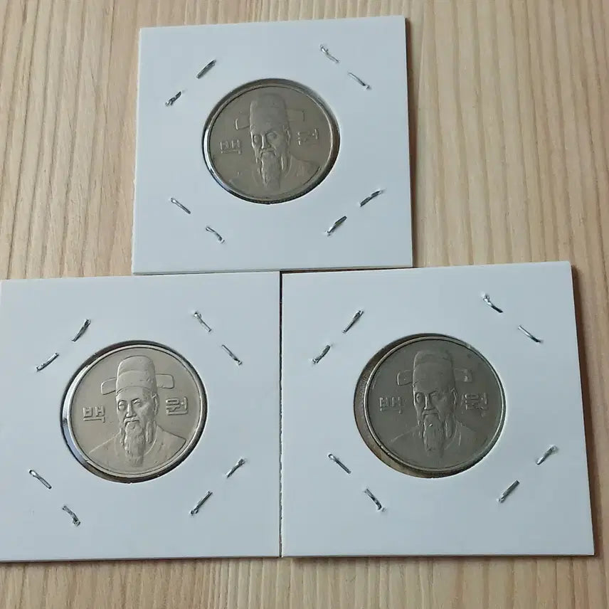 [BUNJANG] Bank of Korea 1985 100th Anniversary Commemorative Coin Bundle Set / 한국은행 1985년 100주 3개일괄 준특년도