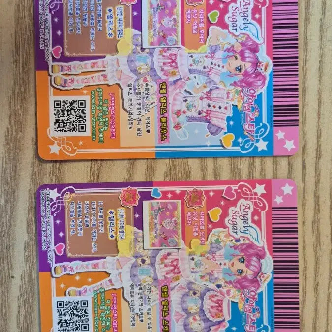 [BUNJANG] Aikatsu! Angel Alice Madoka Premium Card Momo Japanese Version / 아이카츠 한판 엔젤앨리스 마도카 아이엠스타 프레 프리미엄 카드 모모 일판 굿즈