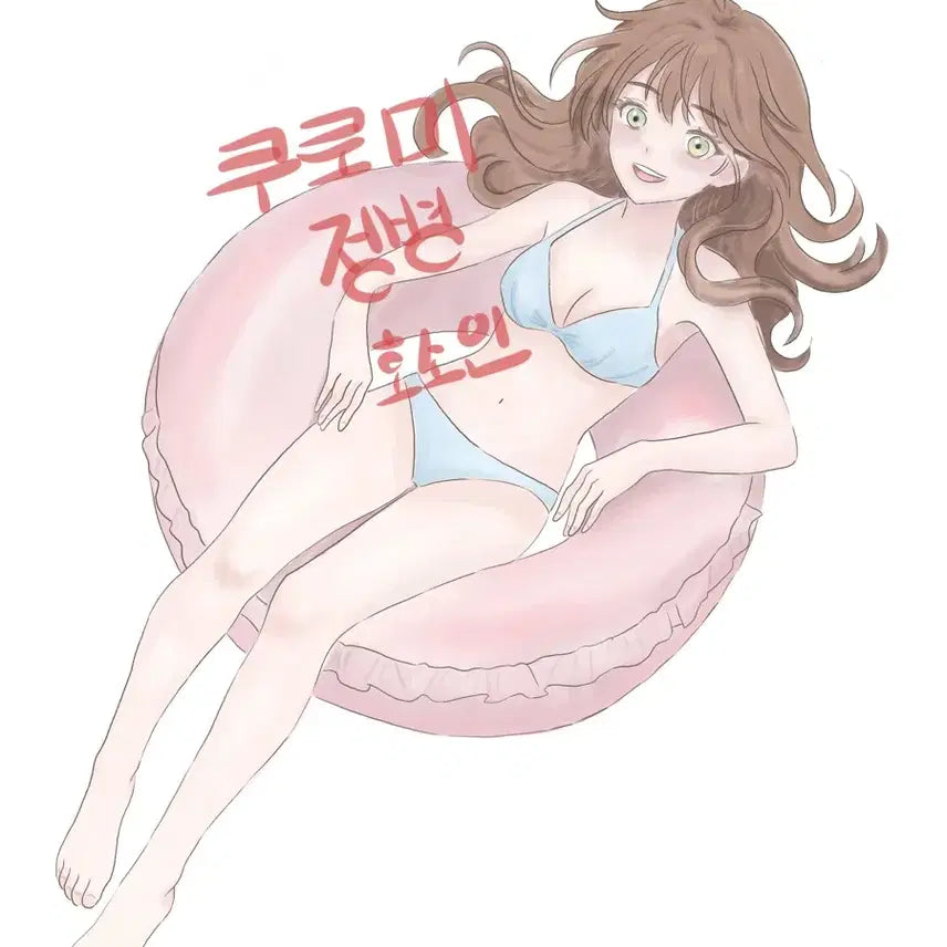 [BUNJANG] Custom Digital Art Commission Services / 커미션 (리퀘) 받아여