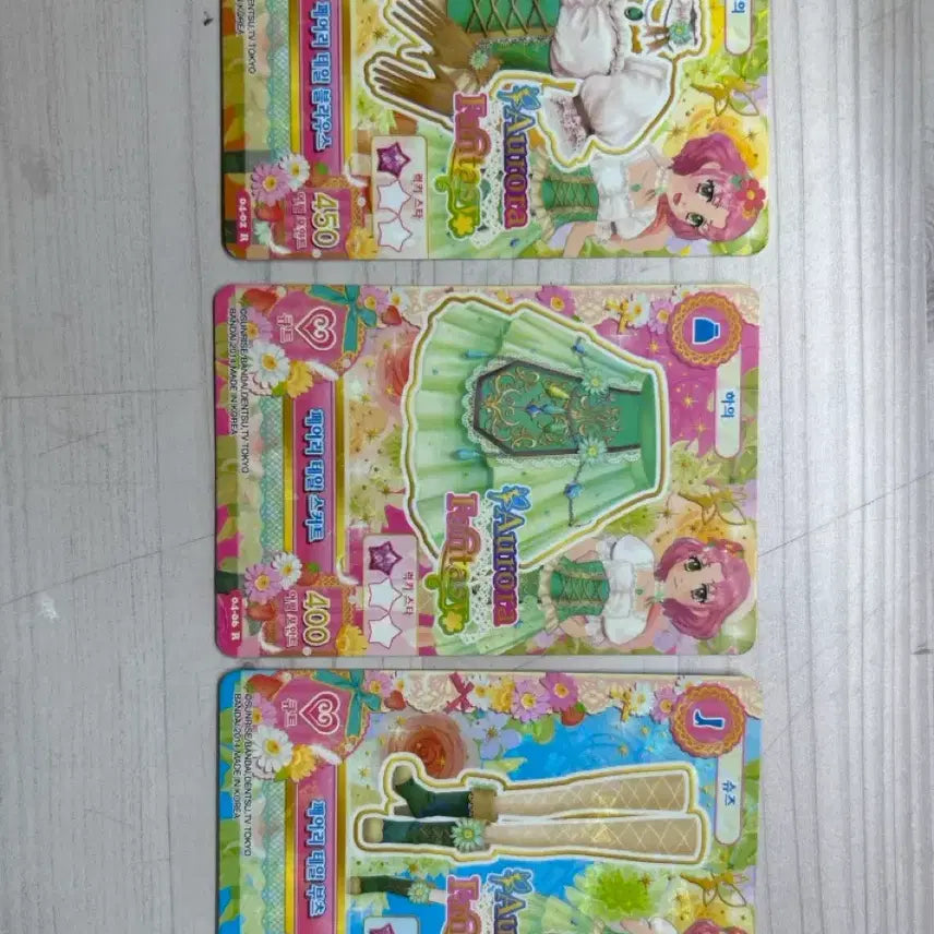 [BUNJANG] Aikatsu! Cards Bundle Set (17 cards) / 아이엠스타 아이카츠 카드 17장 일괄 판매