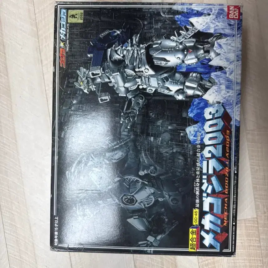 [BUNJANG] Bandai Chogokin Mecha Godzilla 2003 / 반다이 초합금. 메카 고지라 2003