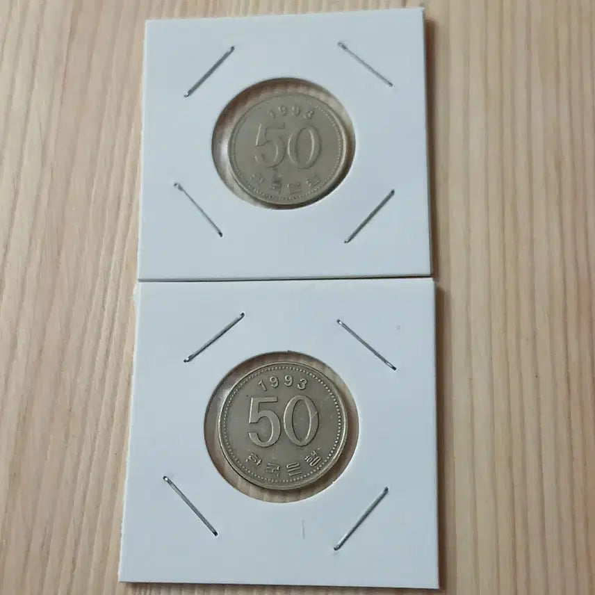[BUNJANG] 1993 50 Won Coin Bundle Set / 한국은행 1993년 50주 특년도 2개일괄
