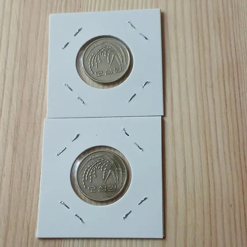 [BUNJANG] 1993 50 Won Coin Bundle Set / 한국은행 1993년 50주 특년도 2개일괄