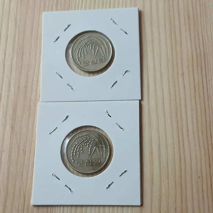 [BUNJANG] 1993 50 Won Coin Bundle Set / 한국은행 1993년 50주 특년도 2개일괄