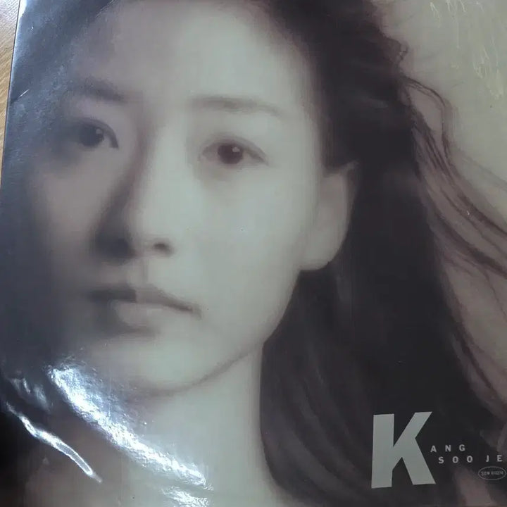 [BUNJANG] Kang Soo Ji K Album LP / 강수지 K 앨범 LP.