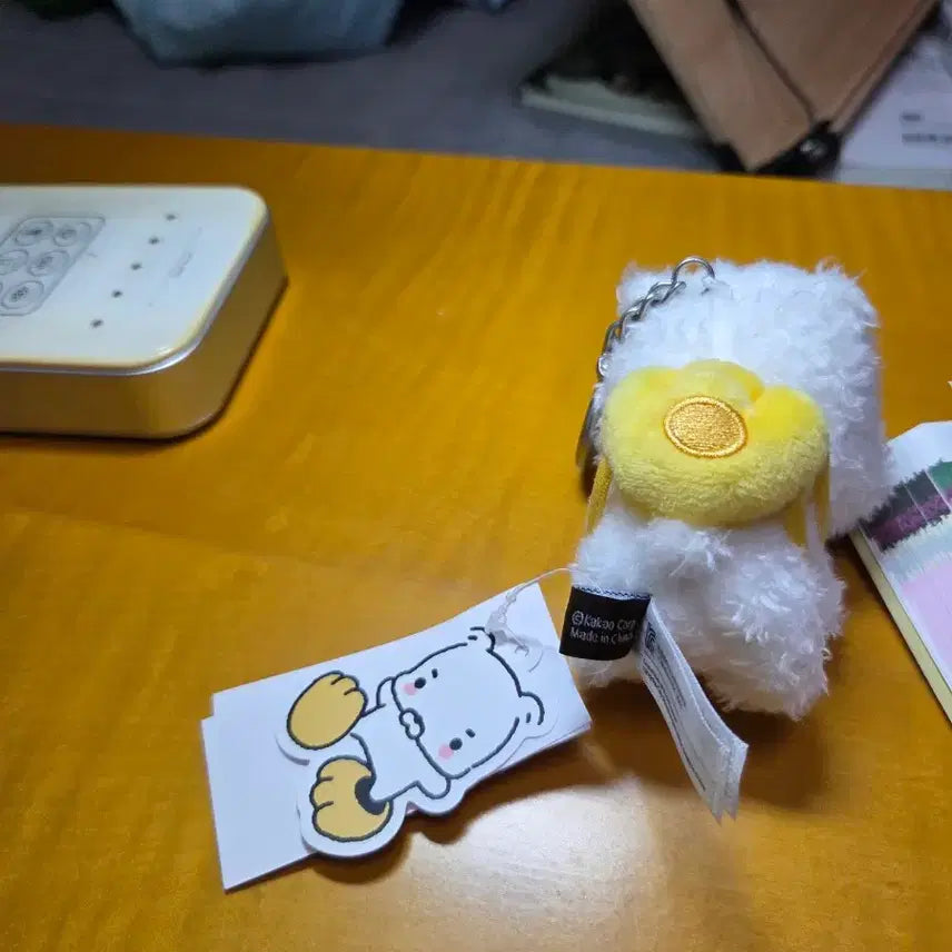 [BUNJANG] Kakao Friends Boksimi Plush Keychain / 복심이 카카오프렌즈 인형 키링