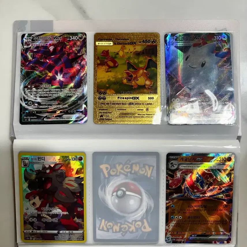 [BUNJANG] Pokemon Trading Cards Rare Collection / 포켓몬카드 레어카드 수집카드