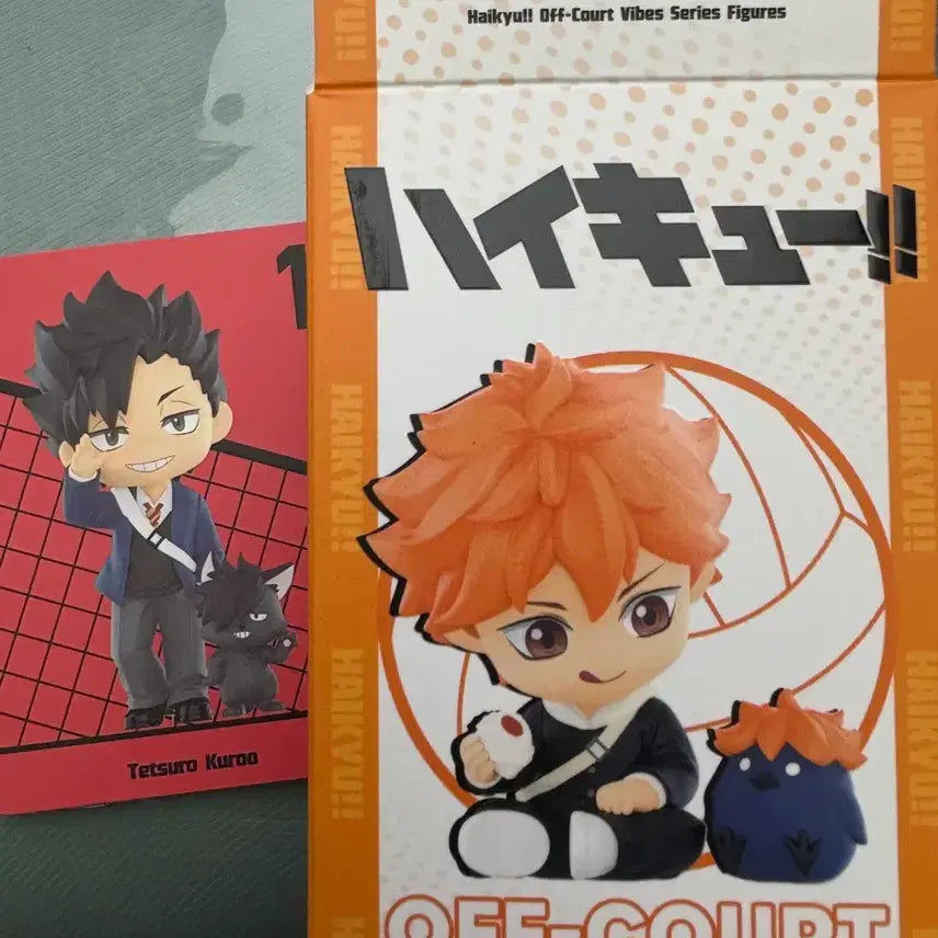 [BUNJANG] Haikyuu Pop Mart Off Court Kuroo Photocard / 하이큐 팝마트 오프코트 쿠로오 판매
