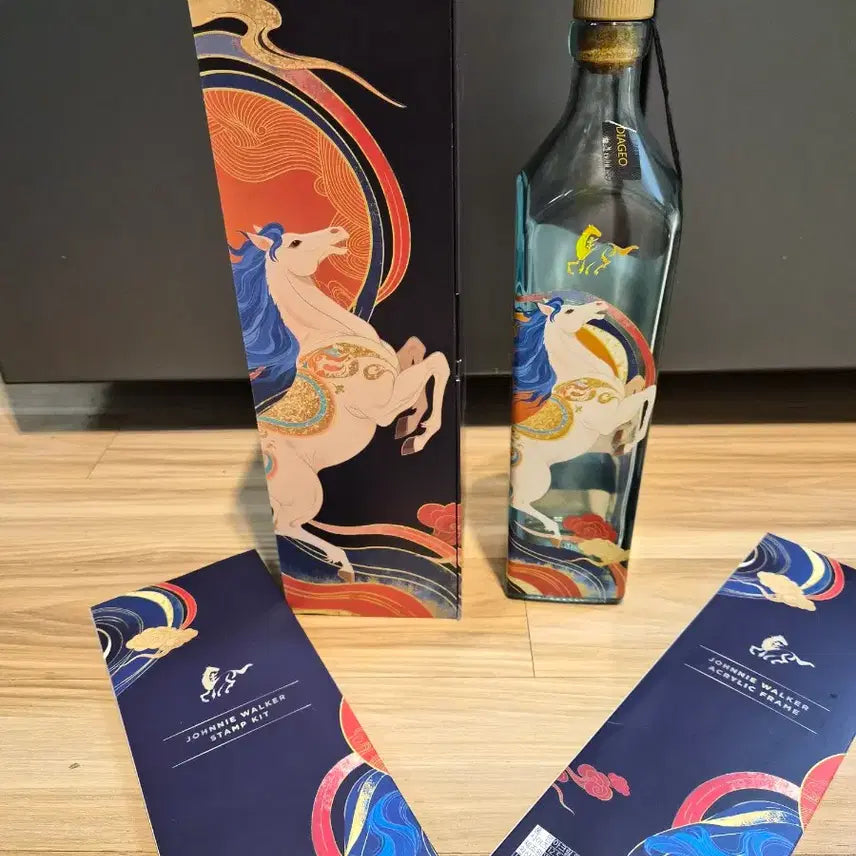 [BUNJANG] Johnnie Walker Blue Label Whisky 750ml Empty Bottle with Stamp Kit Set and Macril Frame / 조니워커 블루라벨 위스키 750ml 공병입니다