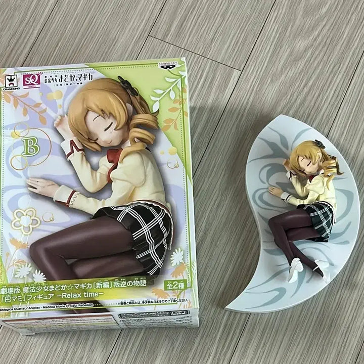 [BUNJANG] Puella Magi Madoka Magica Tomoe Mami Relax Time Oyasumi Figure / 마법소녀 마도카 마기카 마마마 피규어 토모에 마미 릴렉스 타임 오야스미