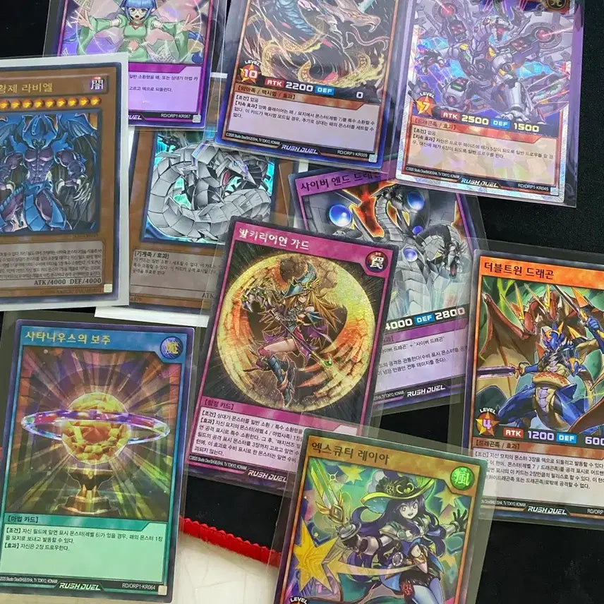 [BUNJANG] Yu-Gi-Oh! Ultra Rare Cards - Harmadik Emperor Valkyrier, Guard, etc. - Excellent Condition / 유희왕 초휘귀 카드들(매물x) 환마황제 발키리어언 가드등 상태좋음