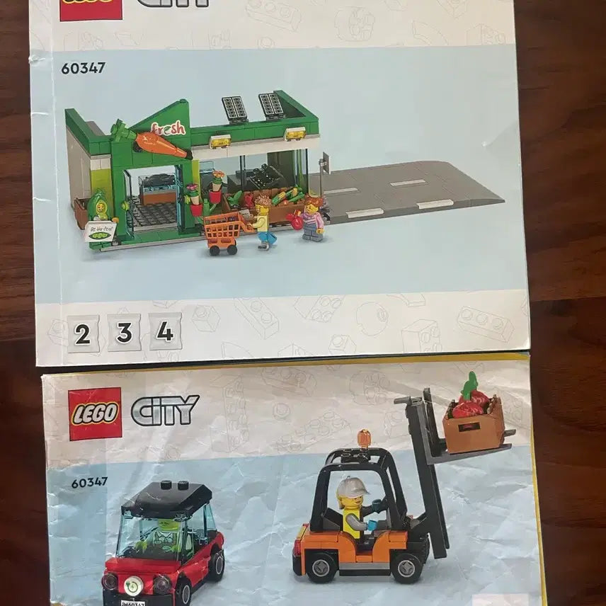 [BUNJANG] LEGO City 60347 Grocery Store / 레고 시티 60347 마트