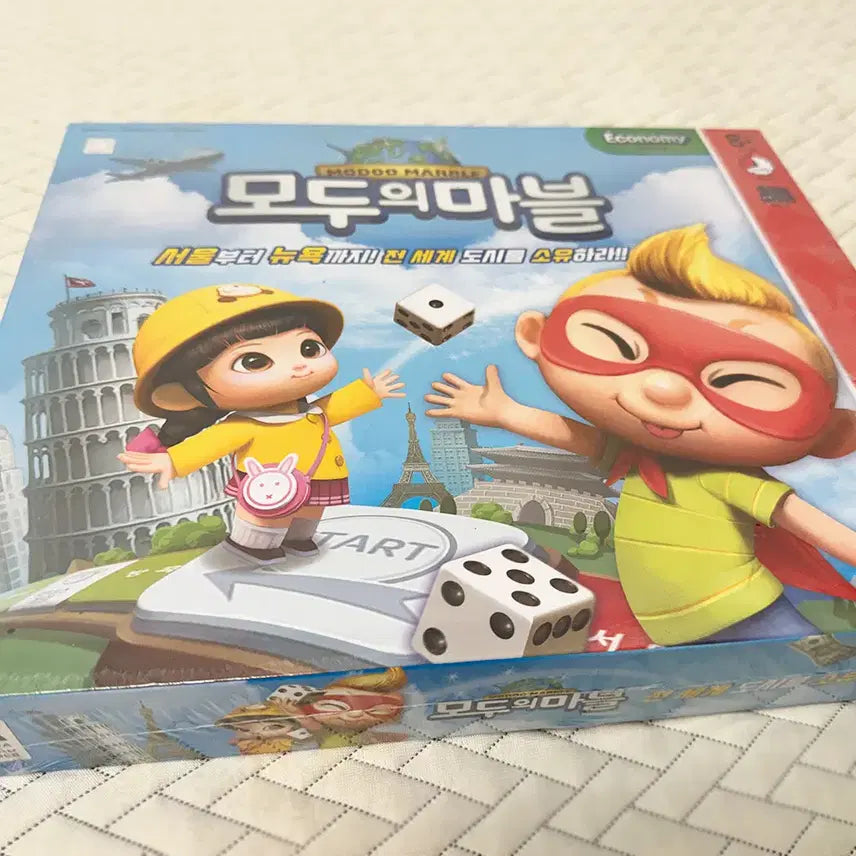 [BUNJANG] Unsealed The Game of Life Economy Edition Board Game / [미개봉 새상품] 모두의 마블 이코노미 보드게임