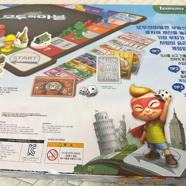 [BUNJANG] Unsealed The Game of Life Economy Edition Board Game / [미개봉 새상품] 모두의 마블 이코노미 보드게임
