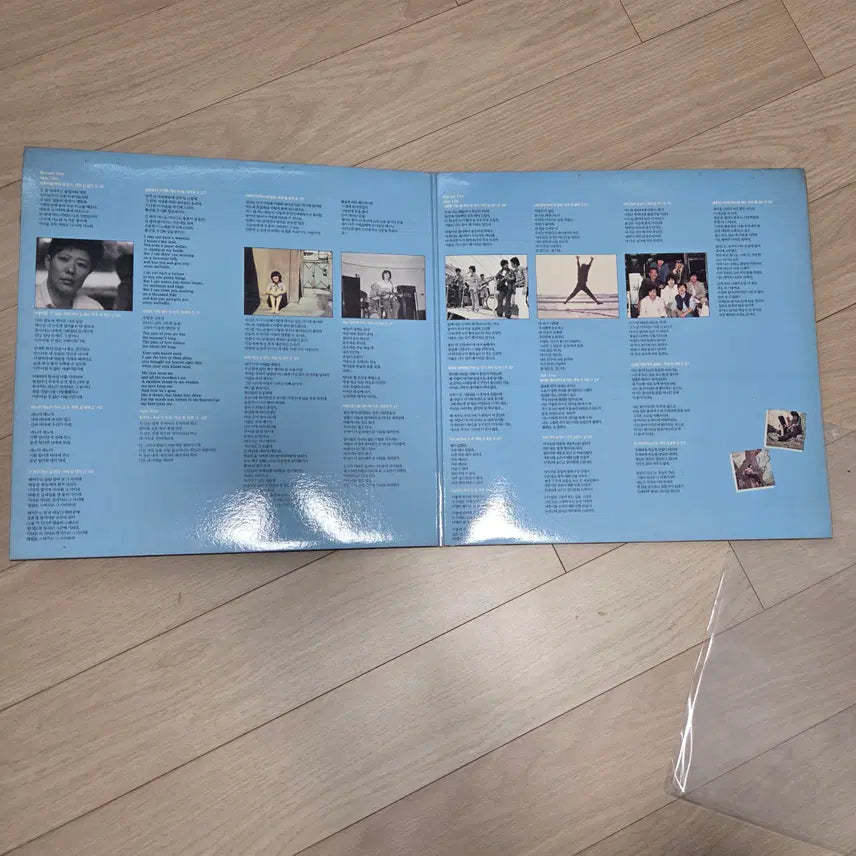 [BUNJANG] Yang Hee-eun First Songs Collection (Morning Dew / Old Soldier&